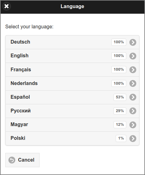 Web App: Select Language Dialog